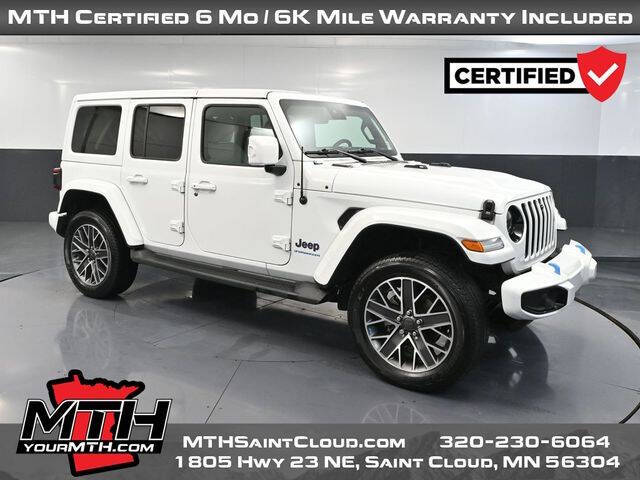2023 Jeep Wrangler High Altitude 4xe