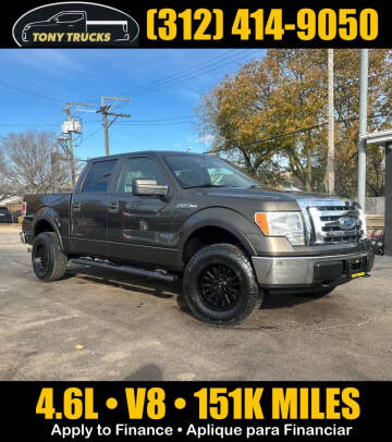 2009 Ford F-150 XLT