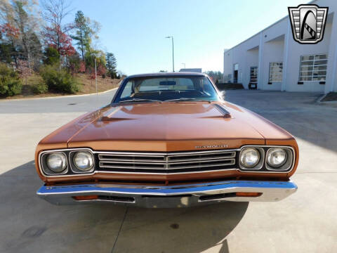 1969 Plymouth Roadrunner