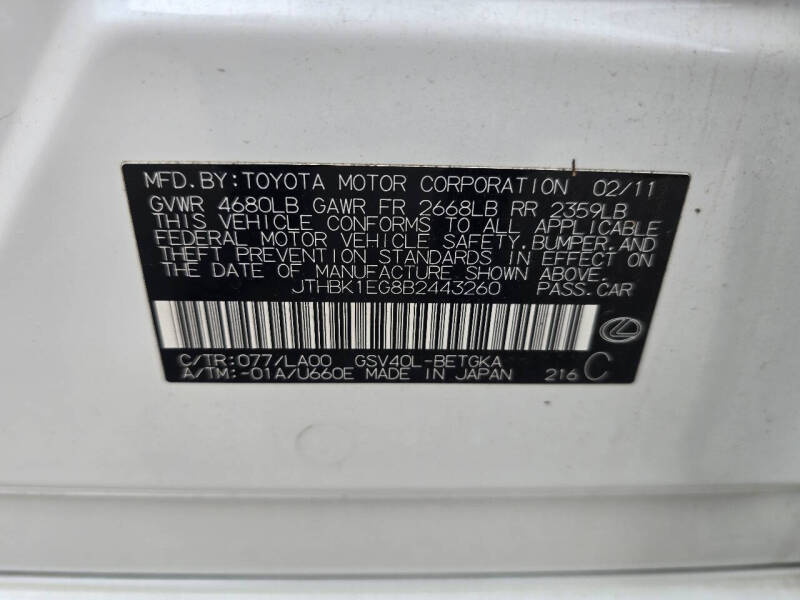 2011 Lexus ES 350