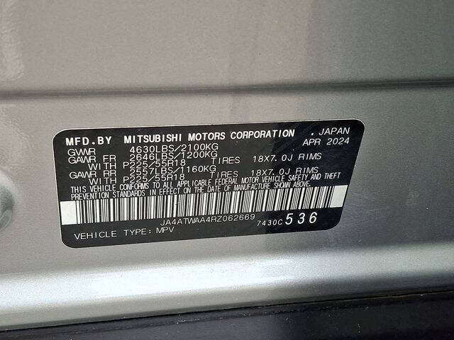 2024 Mitsubishi Eclipse Cross SE
