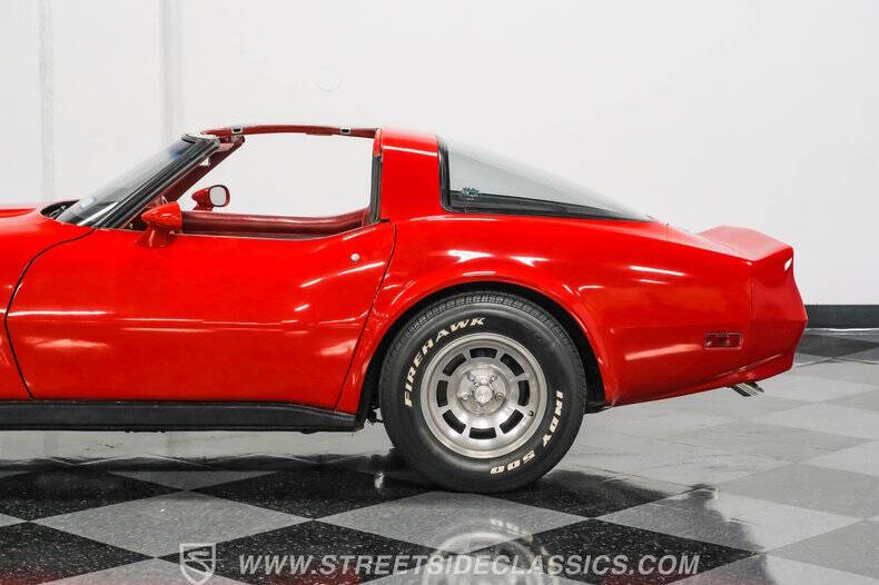 1982 Chevrolet Corvette