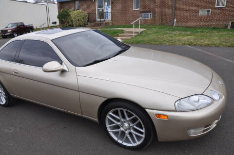 1995 Lexus SC 300