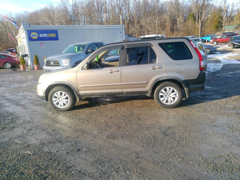 2005 Honda CR-V Special Edition