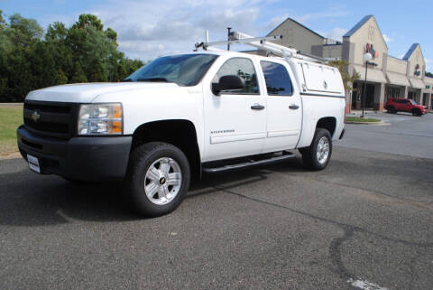 2011 Chevrolet Silverado 1500 Hybrid for sale at Source Auto Group in Lanham MD