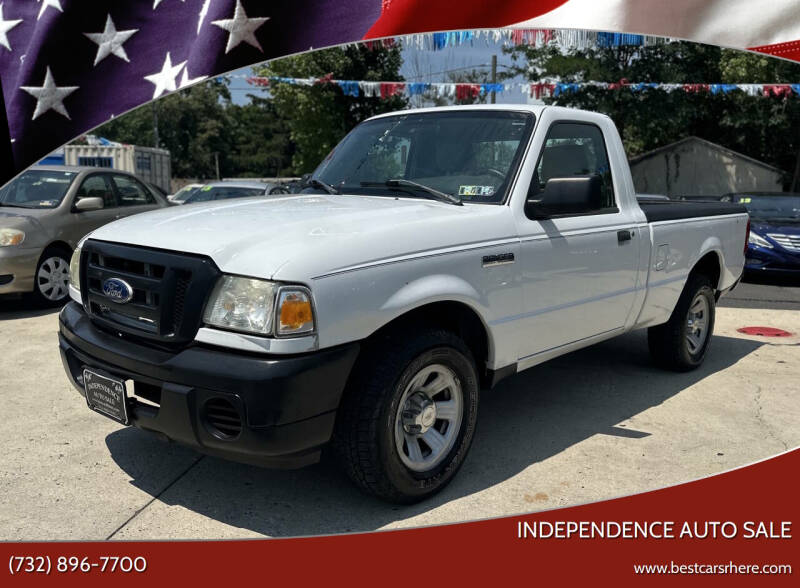 2011 Ford Ranger XL