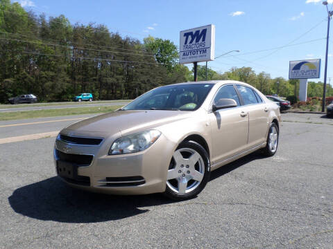 2008 Chevrolet Malibu LT
