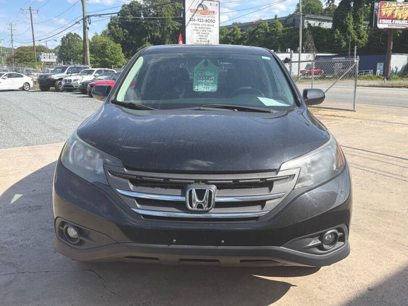 2013 Honda CR-V EX