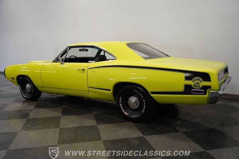 1970 Dodge Super Bee