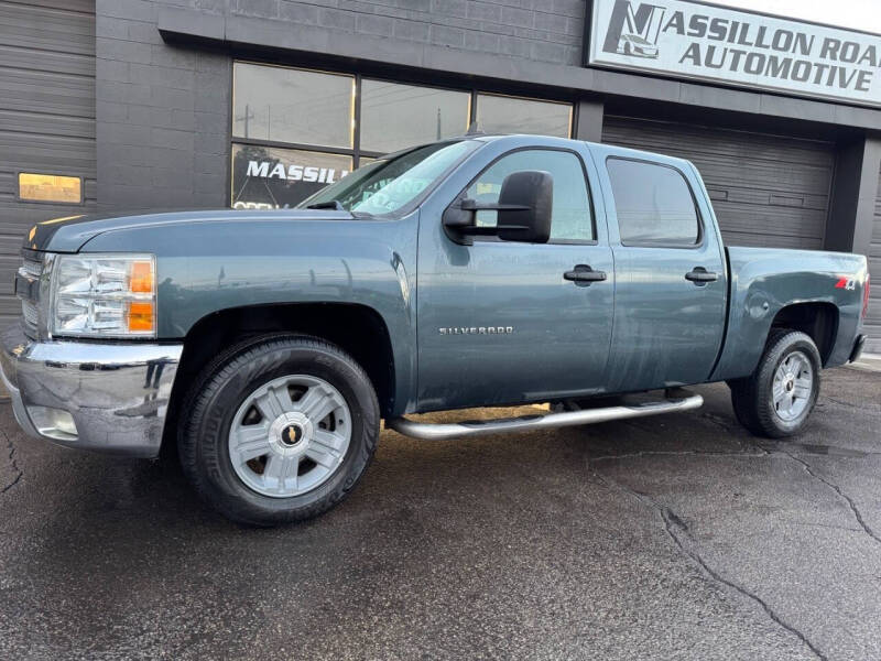 2012 Chevrolet Silverado 1500 LT
