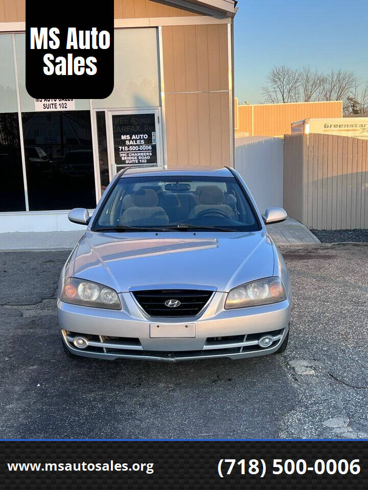 2005 Hyundai Elantra For Sale - Carsforsale.com®