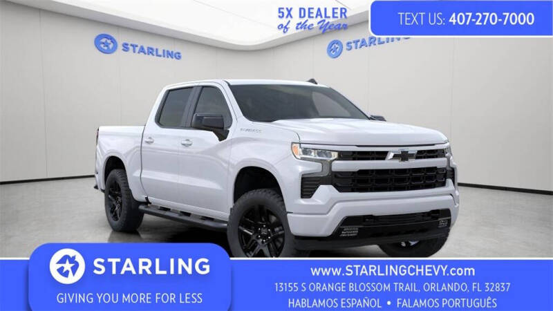 2026 Chevrolet Silverado 1500 RST