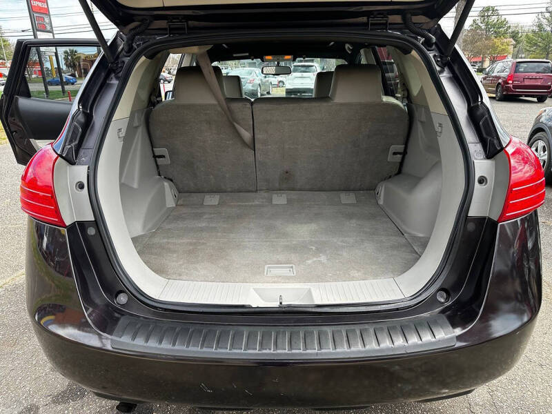 2013 Nissan Rogue S