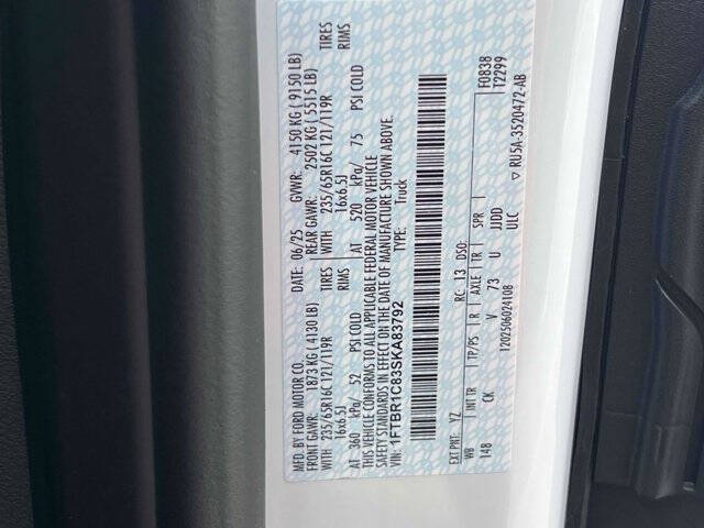 2025 Ford Transit 250