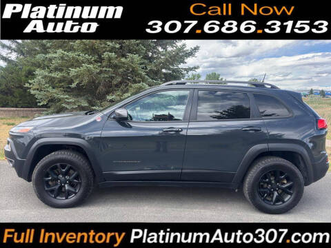 2017 Jeep Cherokee Trailhawk