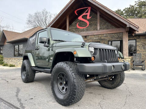 2008 Jeep Wrangler for sale at Auto Solutions in Maryville TN