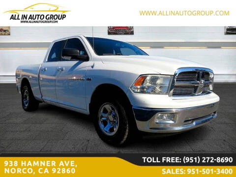 2011 RAM 1500 Big Horn