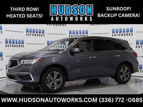 2017 Acura MDX