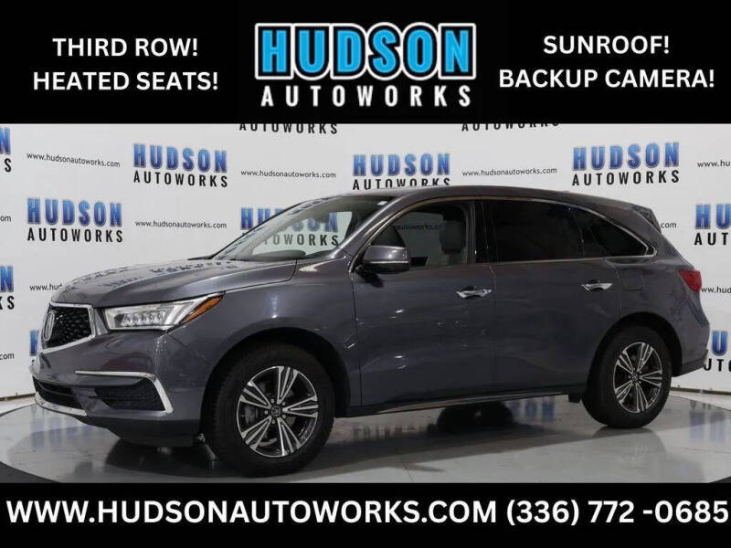 2017 Acura MDX