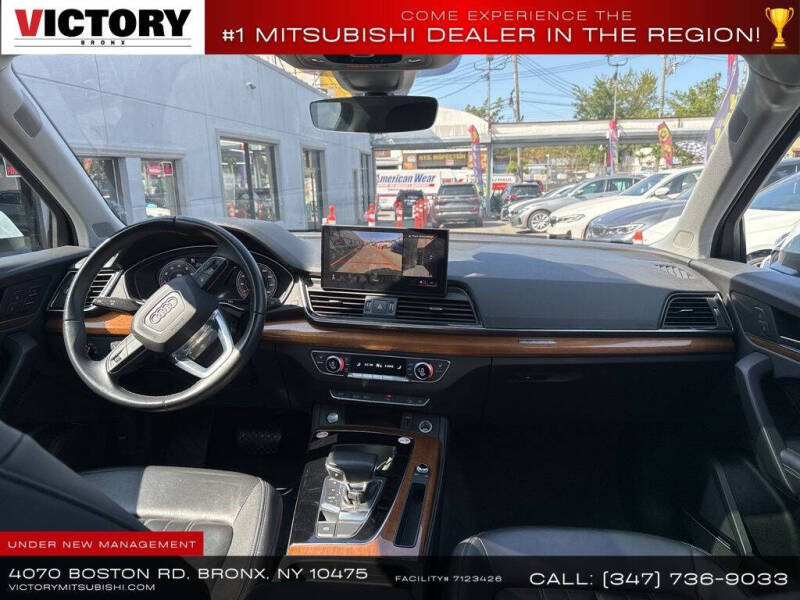 2023 Audi Q5 quattro S line Prem Plus 45 TFSI