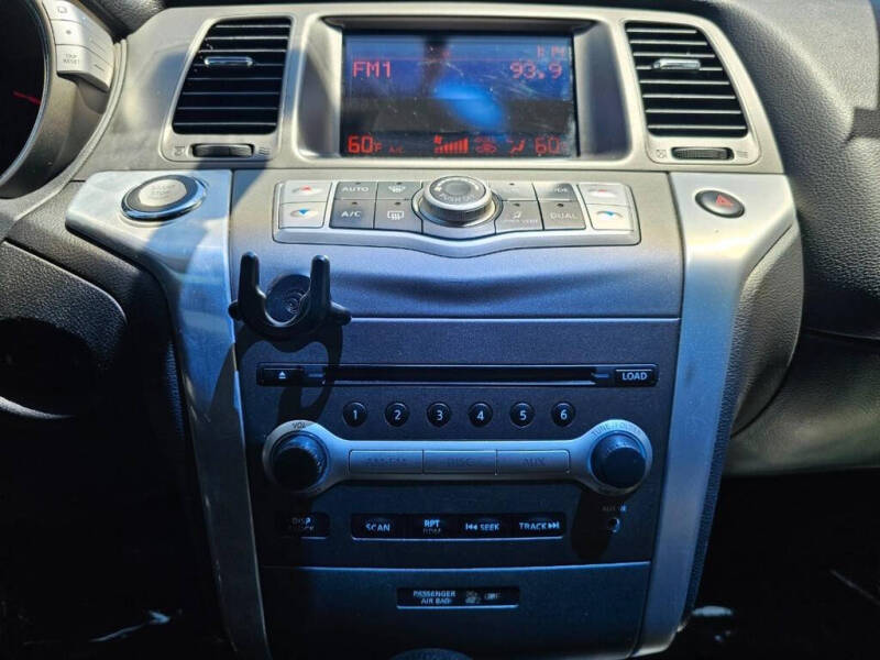 2012 Nissan Murano S