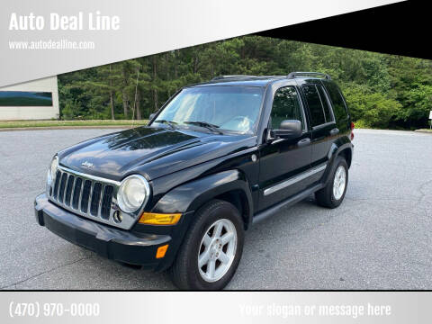 2007 Jeep Liberty for sale at Auto Deal Line in Alpharetta GA