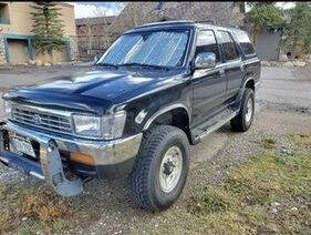 1995 Toyota 4Runner for sale at Classic Car Deals in Cadillac MI