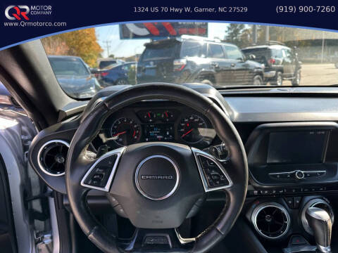 2017 Chevrolet Camaro LT