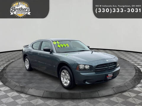 2006 Dodge Charger SE