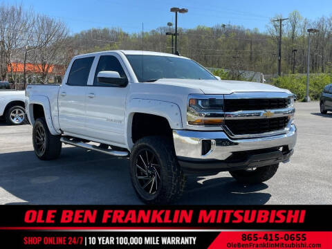 2016 Chevrolet Silverado 1500 for sale at Old Ben Franklin in Knoxville TN