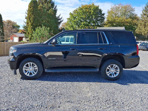 2016 Chevrolet Tahoe LS