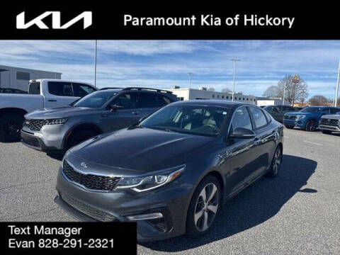 2020 Kia Optima S