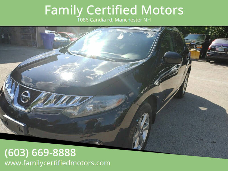 2009 Nissan Murano SL
