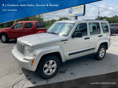 2012 Jeep Liberty for sale at R J Cackovic Auto Sales, Service & Rental in Harrisburg PA