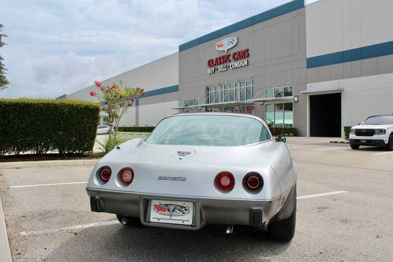 1978 Chevrolet Corvette