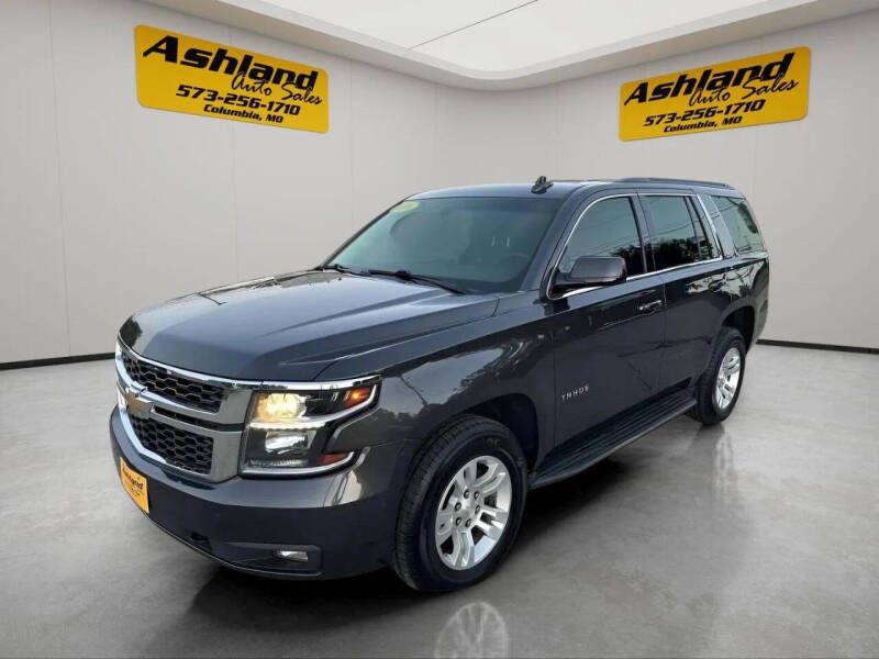 2016 Chevrolet Tahoe LS's photo