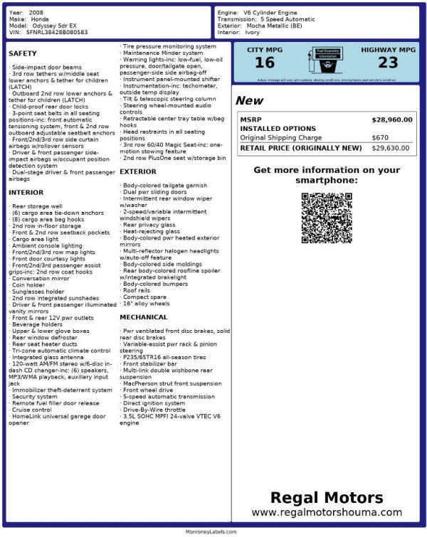2008 Honda Odyssey EX
