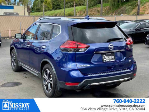 2017 Nissan Rogue