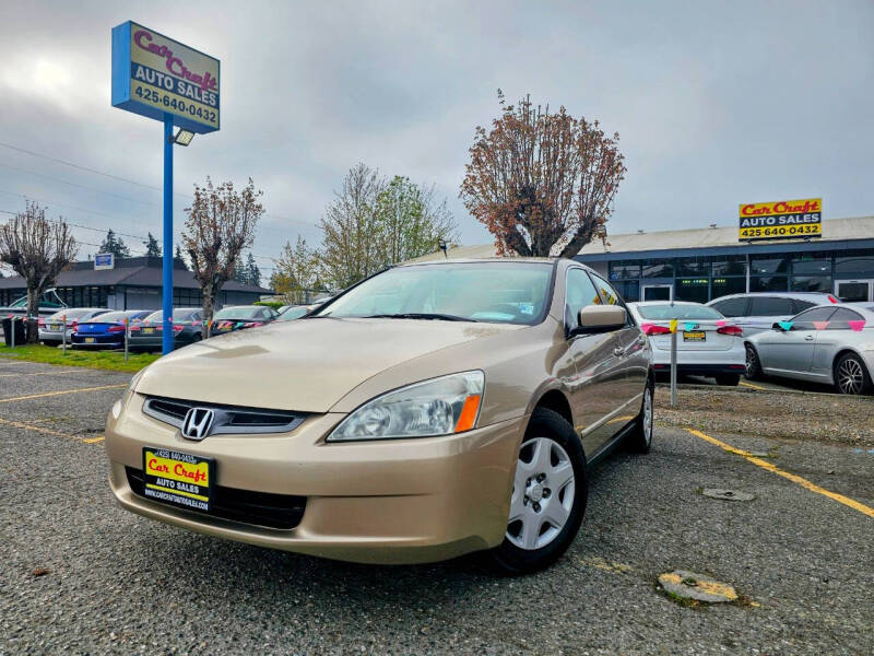 2005 Honda Accord LX