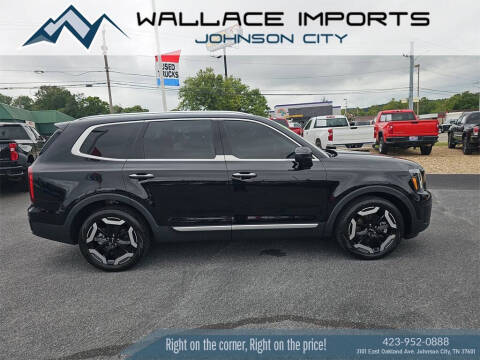 2023 Kia Telluride S
