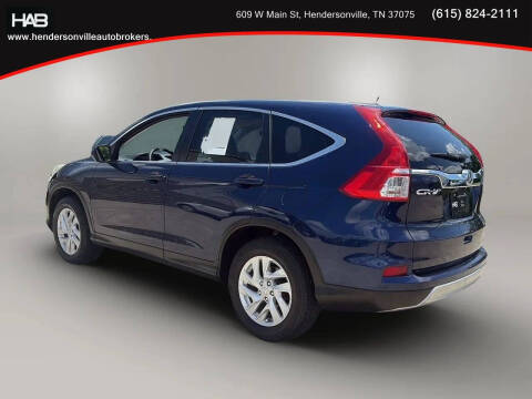 2016 Honda CR-V EX