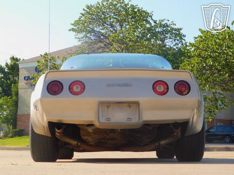 1982 Chevrolet Corvette Collector Edition