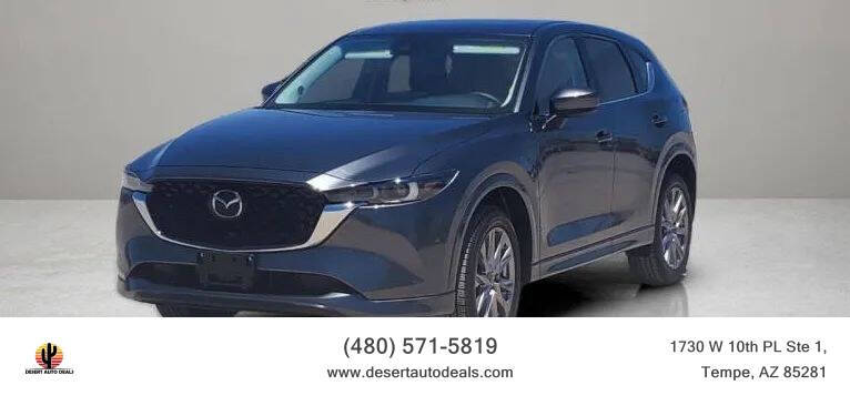 2024 Mazda CX-5 2.5 S Premium