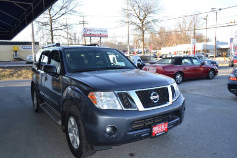 2012 Nissan Pathfinder SV