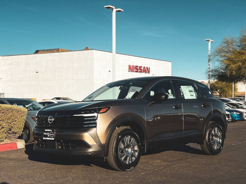 2026 Nissan Kicks S