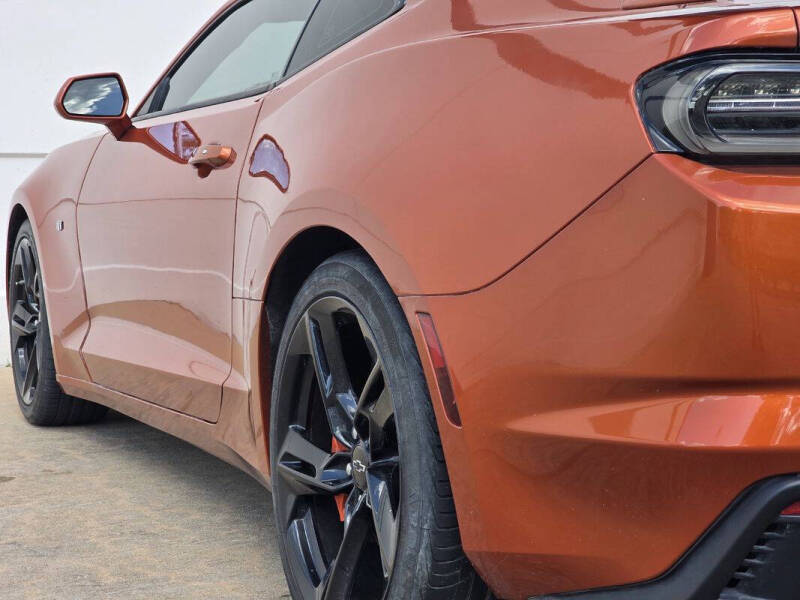 2023 Chevrolet Camaro