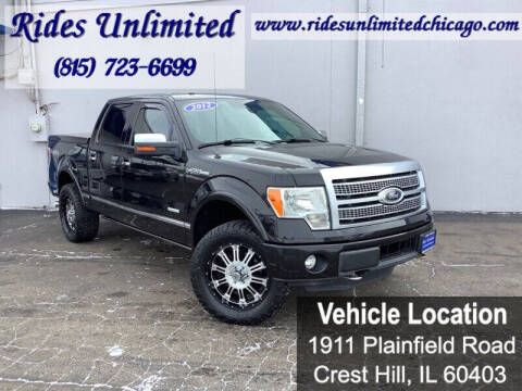 2012 Ford F-150