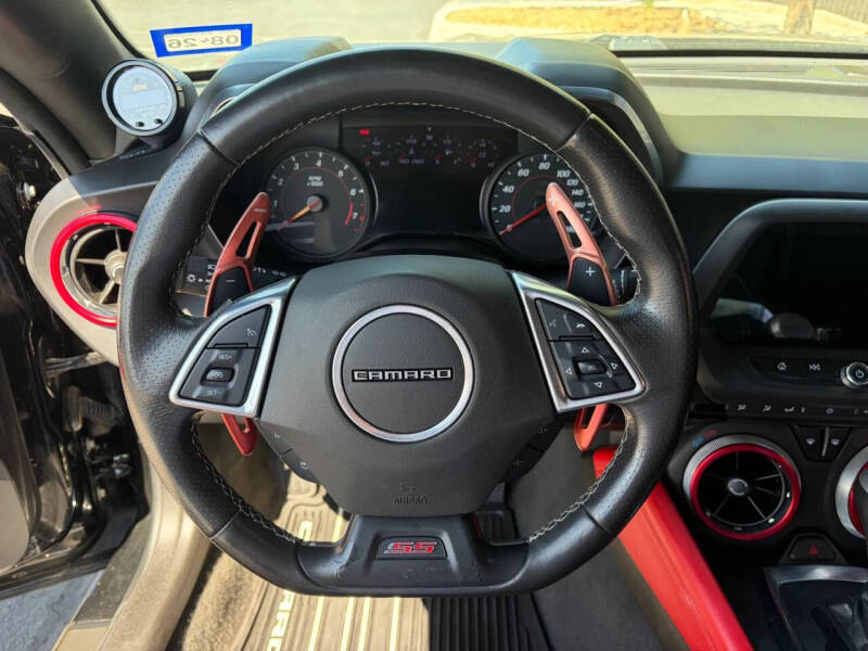 2022 Chevrolet Camaro