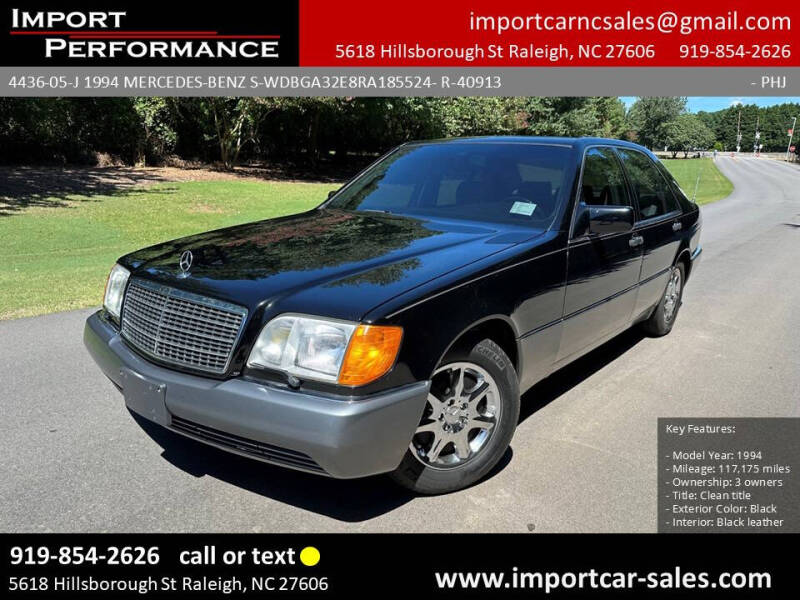 1994 Mercedes-Benz S-Class S 320