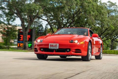 1995 Mitsubishi 3000GT